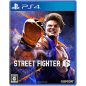 Street Fighter 6 (Multi-Language) (pre-owned) PS4