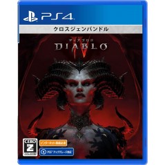 Diablo IV PS4