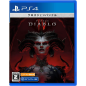 Diablo IV (pre-owned) PS4