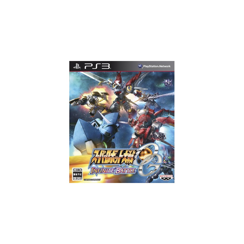 Super Robot Taisen OG Infinite Battle (gebraucht) PS3