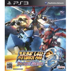 Super Robot Taisen OG Infinite Battle (gebraucht) PS3