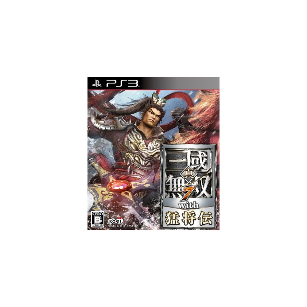 Shin Sangoku Musou 7 with Moushouden (gebraucht) PS3