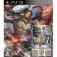 Shin Sangoku Musou 7 with Moushouden (gebraucht) PS3