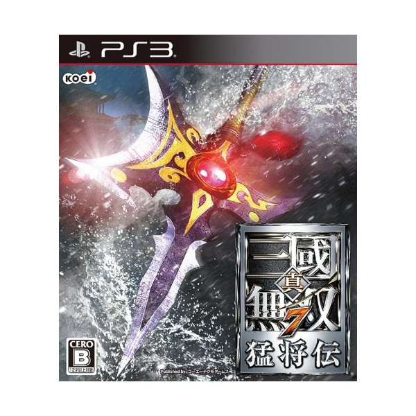 Shin Sangoku Musou 7 Moushouden (pre-owned) PS3