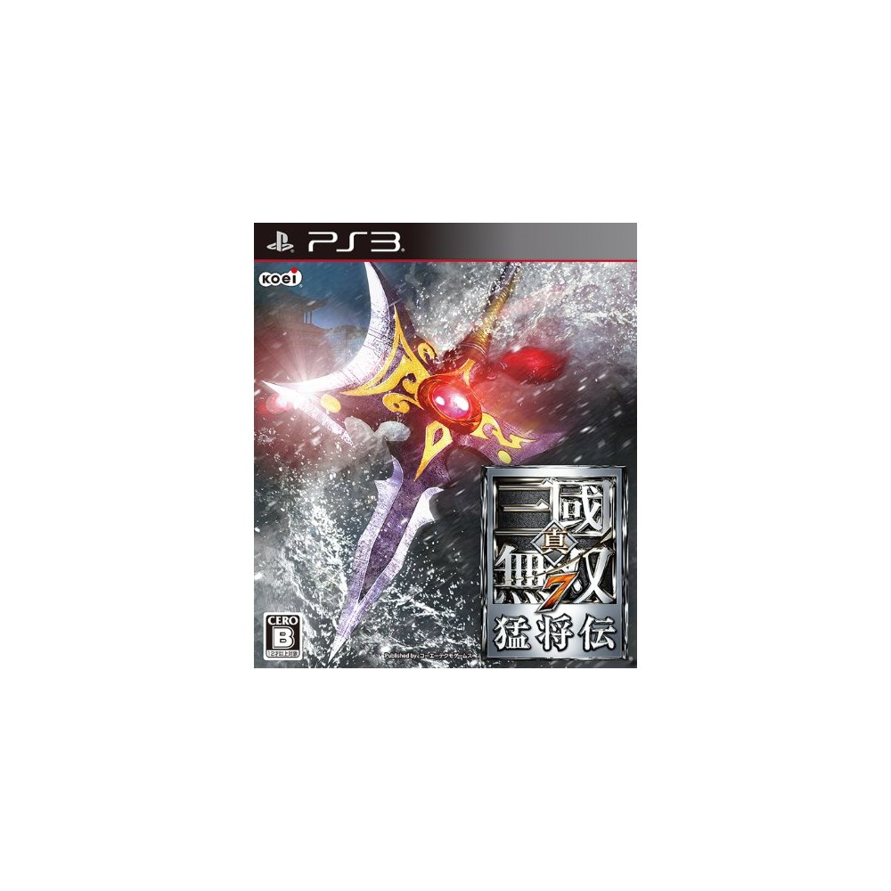 Shin Sangoku Musou 7 Moushouden (pre-owned) PS3