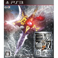 Shin Sangoku Musou 7 Moushouden (pre-owned) PS3