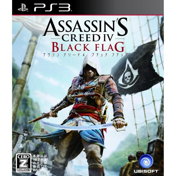 Assassin's Creed 4 Black Flag (gebraucht) PS3