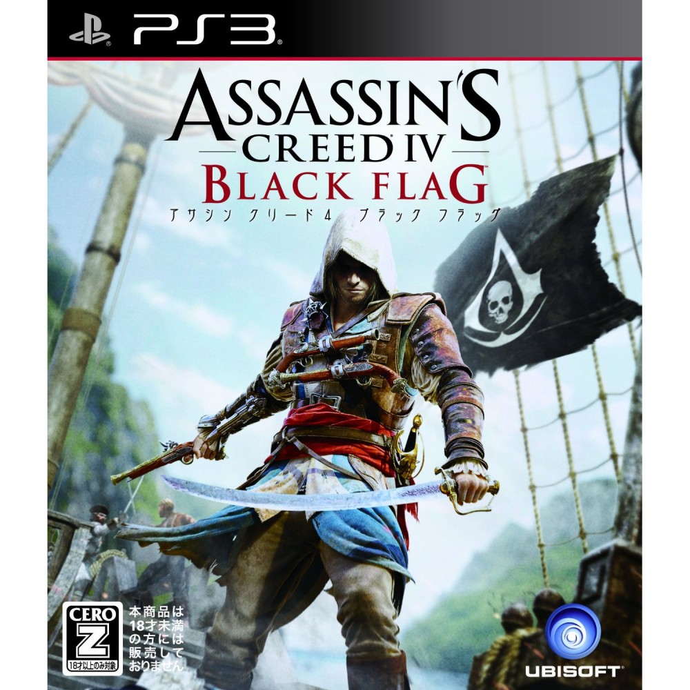 Assassin's Creed 4 Black Flag (pre-owned) PS3