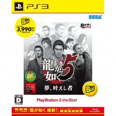 Ryu ga Gotoku 5: Yume, Kanaeshi Mono (Playstation 3 the Best) (pre-owned) PS3