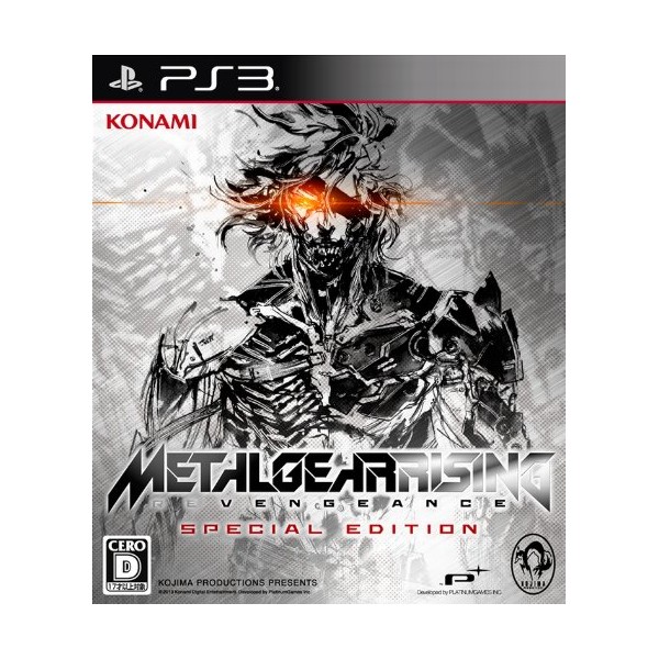 Metal Gear Rising: Revengeance [Special Edition] (pre-owned) PS3