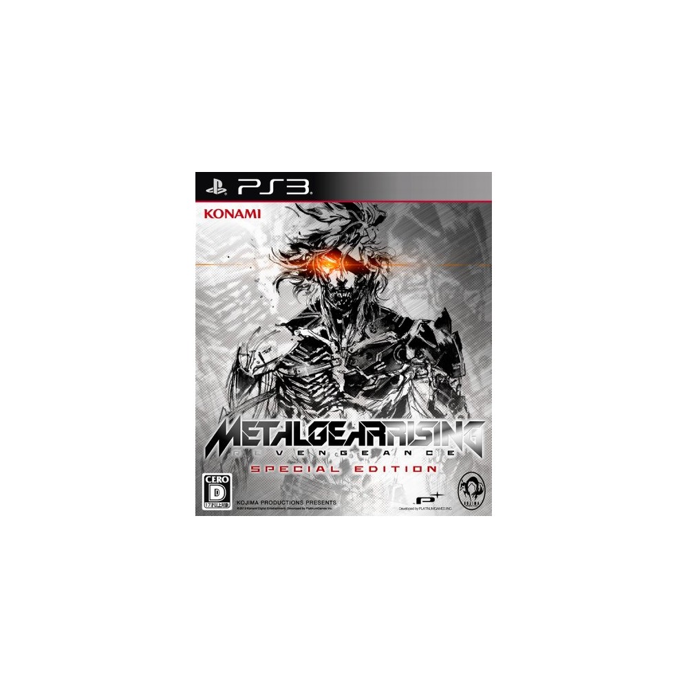 Metal Gear Rising: Revengeance [Special Edition] (pre-owned) PS3