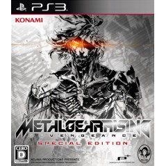 Metal Gear Rising: Revengeance [Special Edition] (pre-owned) PS3