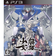 Kaihou Shoujo SIN [Limited Edition] (gebraucht) PS3