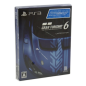 Gran Turismo 6 [15th Anniversary Box Limited Edition] (pre-owned) PS3