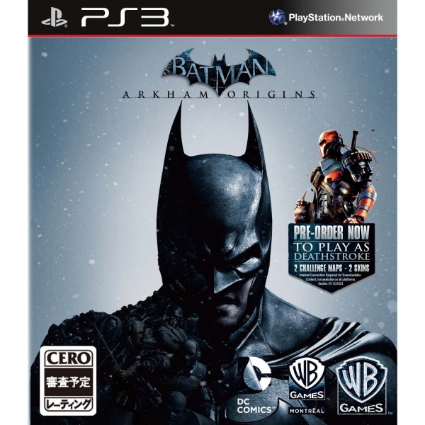 Batman: Arkham Origins (pre-owned) PS3