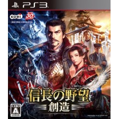 Nobunaga no Yabou: Souzou (gebraucht) PS3