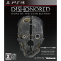 Dishonored (Game of the Year Edition) (gebraucht) PS3