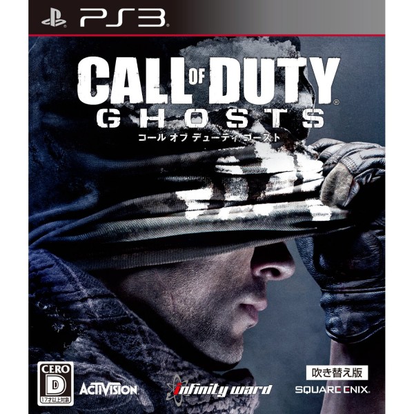 Call of Duty: Ghosts (Dubbed Version) (pre-owned) PS3