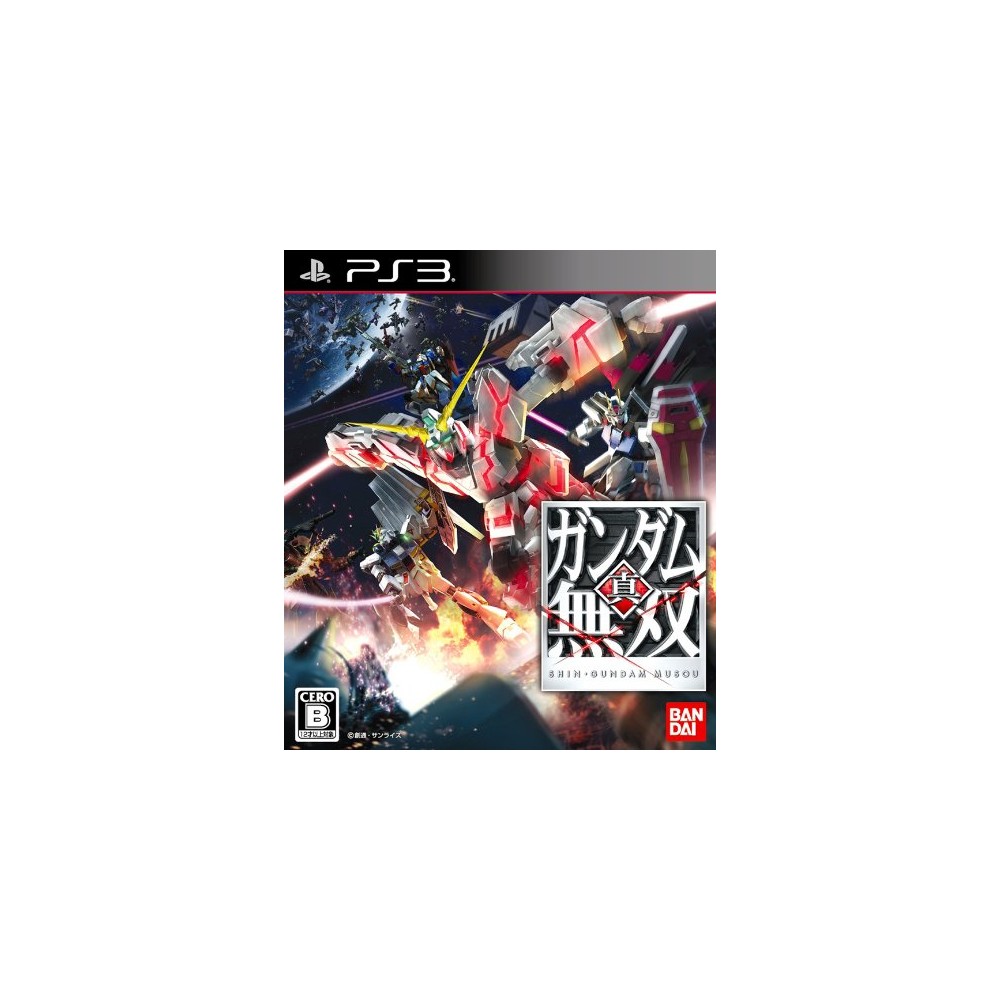 Shin Gundam Musou (gebraucht) PS3