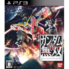 Shin Gundam Musou (pre-owned) PS3