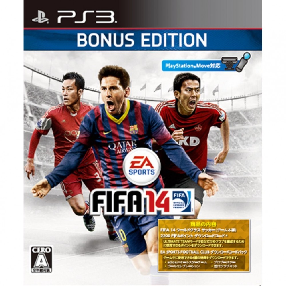 FIFA 14: World Class Soccer [Bonus Edition] (gebraucht) PS3