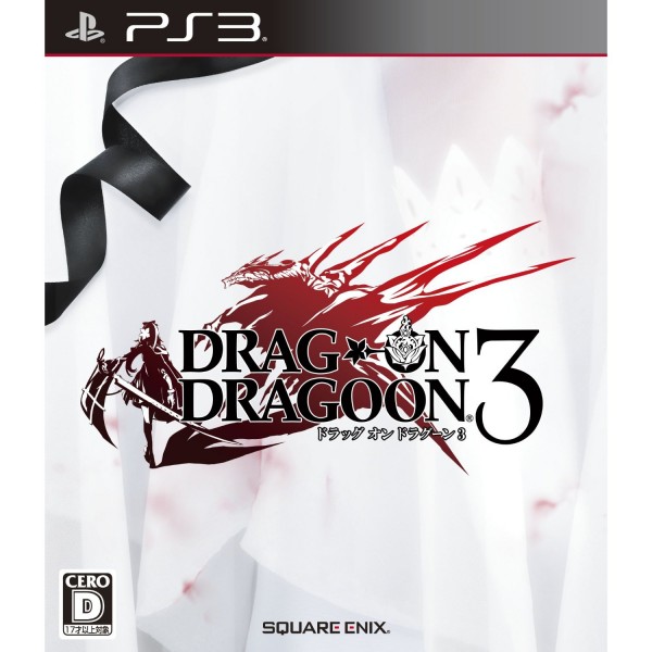 Drag-On Dragoon 3 (gebraucht) PS3
