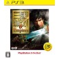 Shin Sangoku Musou 6 Empires (Playstation 3 the Best) (pre-owned) PS3