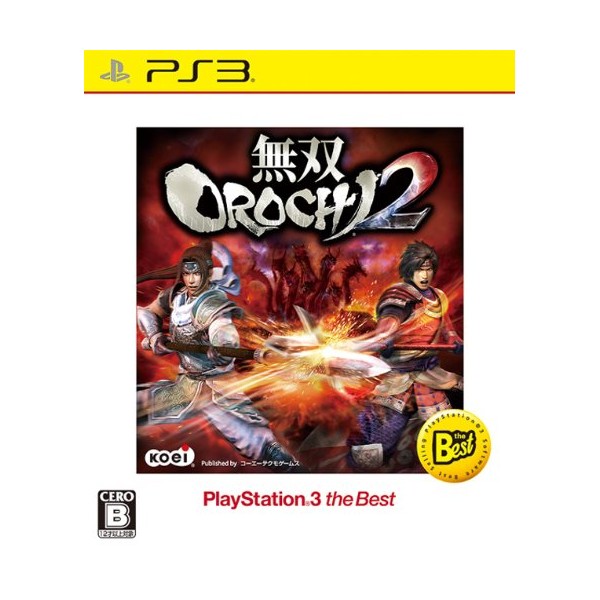 Musou Orochi 2 (Playstation 3 the best) (pre-owned) PS3