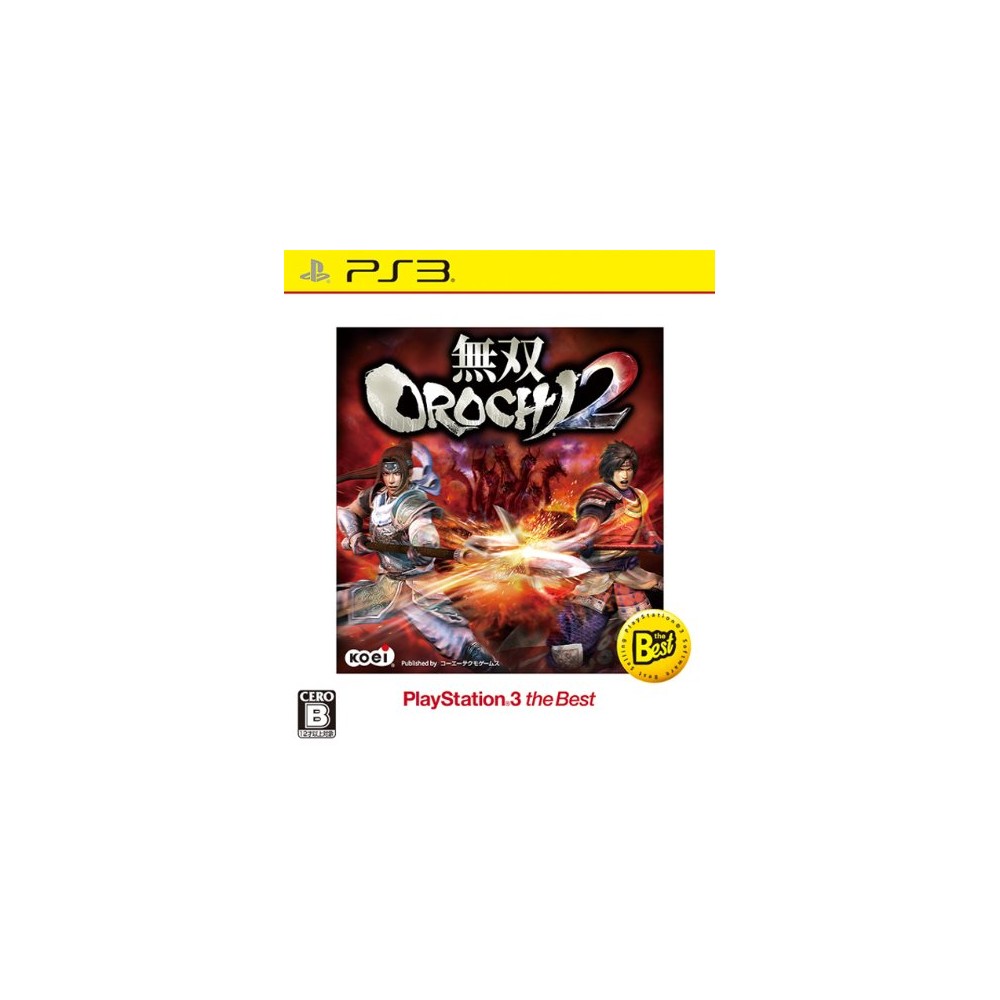 Musou Orochi 2 (Playstation 3 the best) (pre-owned) PS3