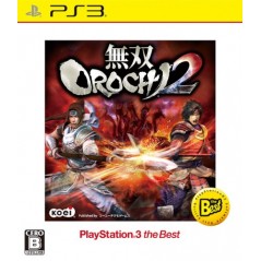 Musou Orochi 2 (Playstation 3 the best) (gebraucht) PS3