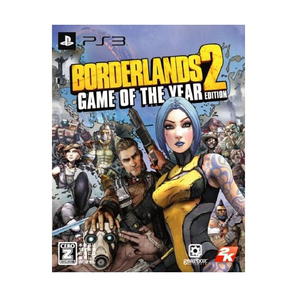 Borderlands 2 (Game of the Year Edition) (gebraucht) PS3