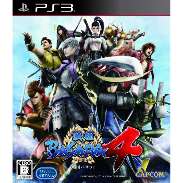 Sengoku Basara 4 (pre-owned) PS3