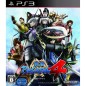 Sengoku Basara 4 (gebraucht) PS3