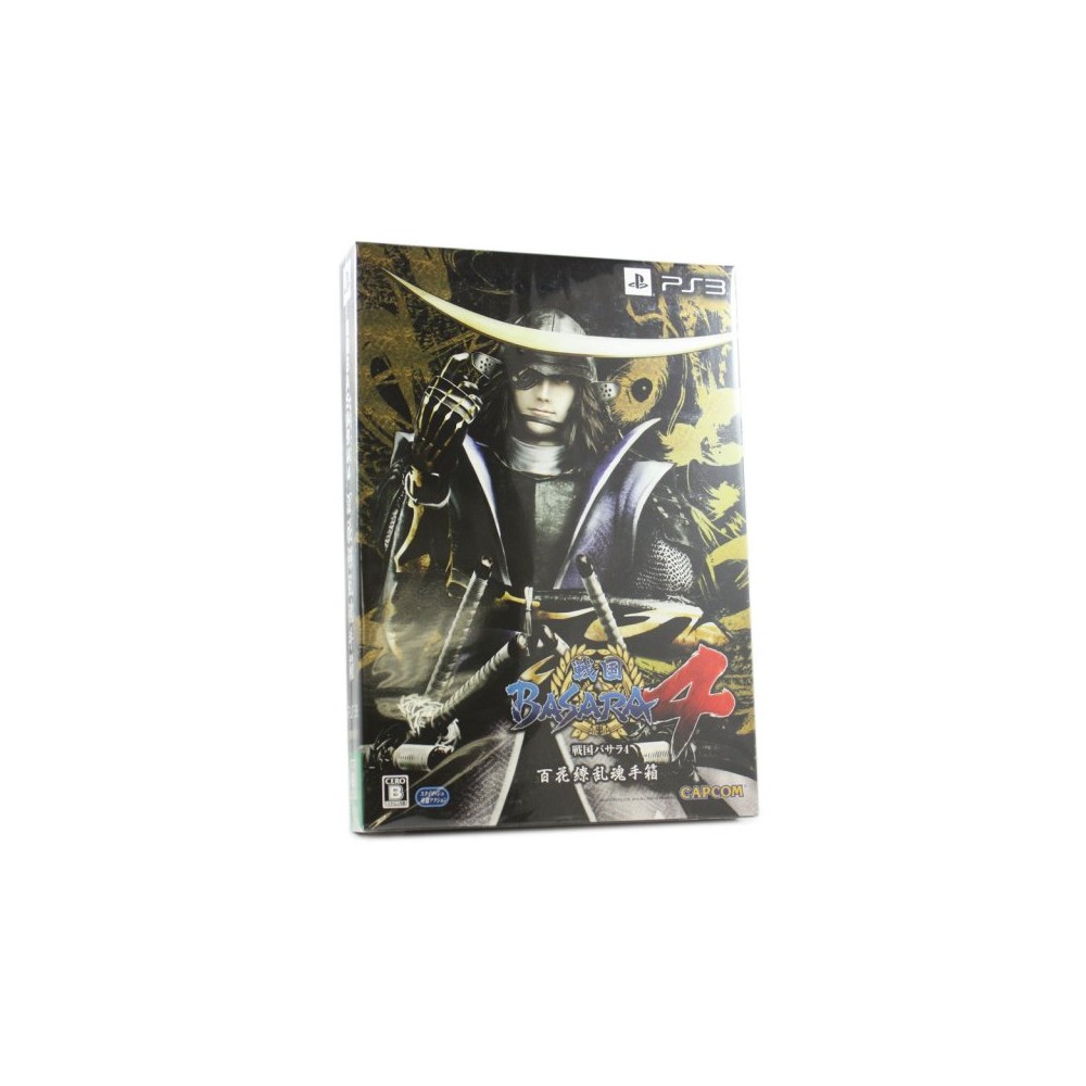 Sengoku Basara 4 [Limited Edition - Hyakka Ryouran Tamatebako] (pre-owned) PS3