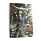 Sengoku Basara 4 [Limited Edition - Hyakka Ryouran Tamatebako] (pre-owned) PS3