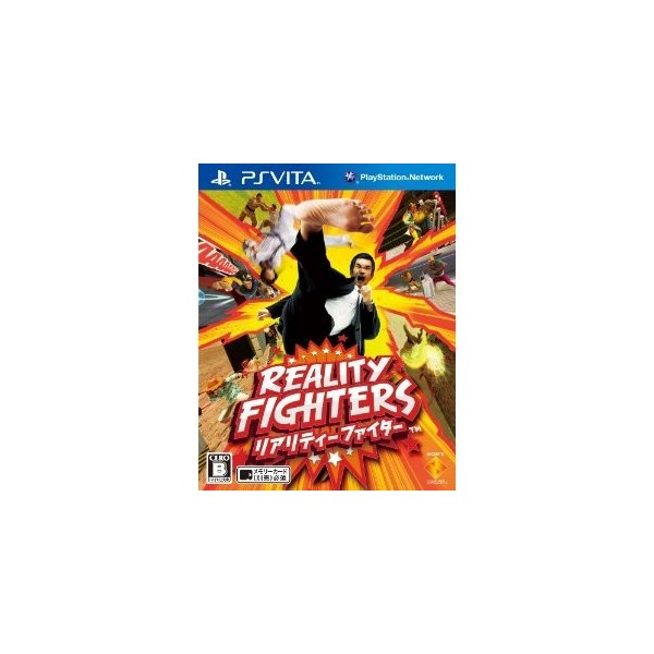 Reality Fighters (pre-owned)