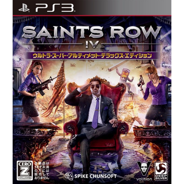 Saints Row IV [Ultra Super Ultimate Deluxe Edition] (gebraucht) PS3