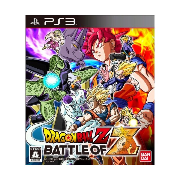 Dragon Ball Z: Battle of Z (pre-owned) PS3