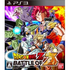 Dragon Ball Z: Battle of Z (gebraucht) PS3
