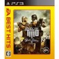 Army of Two: The Devil's Cartel [EA Best Hits] (pre-owned) PS3