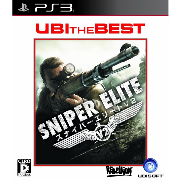 Sniper Elite V2 [UBI the Best] (pre-owned) PS3