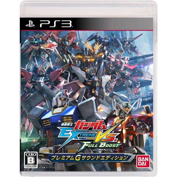 Mobile Suit Gundam Extreme VS. Full Boost [Premium G Sound Edition] (pre-owned) PS3