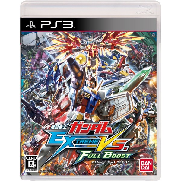Mobile Suit Gundam Extreme VS. Full Boost (pre-owned) PS3