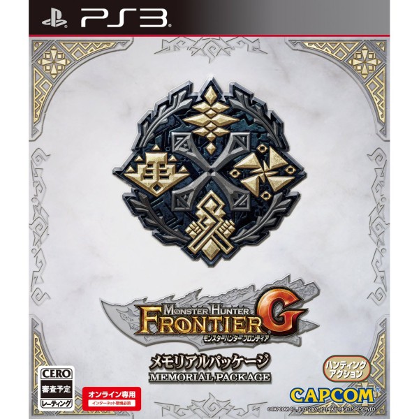 Monster Hunter Frontier G Memorial Package (pre-owned) PS3