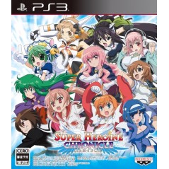 Super Heroine Chronicle (pre-owned) PS3