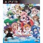 Super Heroine Chronicle (pre-owned) PS3