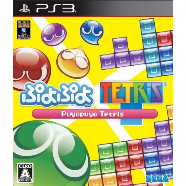 Puyo Puyo Tetris (gebraucht) PS3