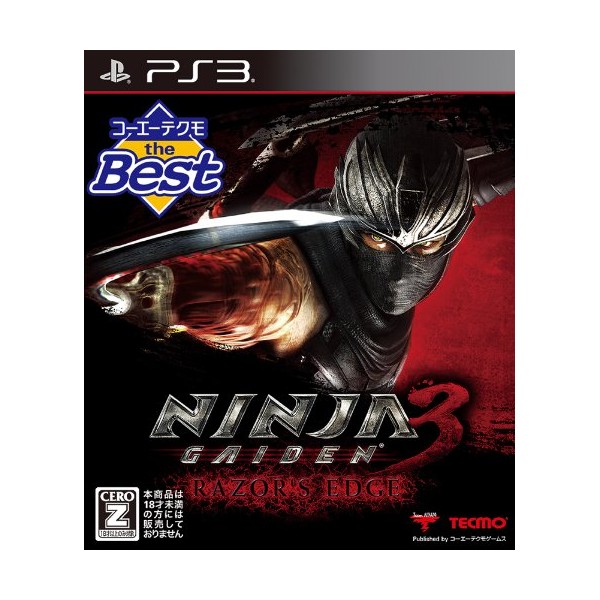 Ninja Gaiden 3: Razor's Edge [Koei the Best] (gebraucht) PS3
