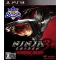 Ninja Gaiden 3: Razor's Edge [Koei the Best] (gebraucht) PS3