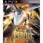 Daisenryaku Perfect: Senjou no Hasha (pre-owned) PS3